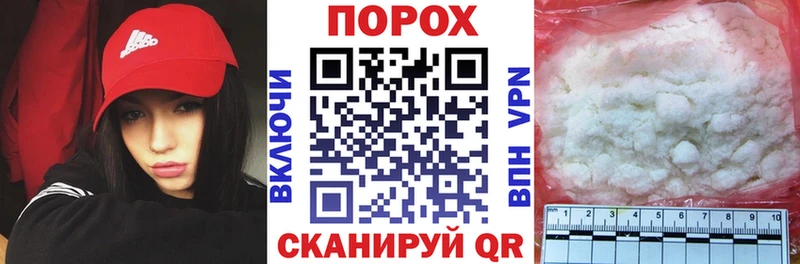 Amphetamine VHQ  продажа наркотиков  Екатеринбург 