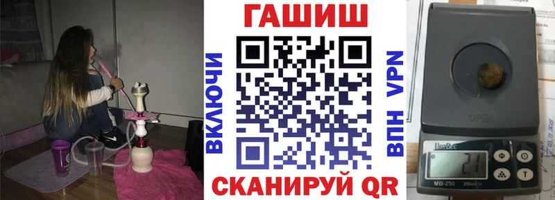 это телеграм  Екатеринбург  ГАШИШ Изолятор  как найти закладки 