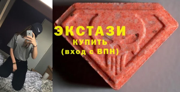 твердый Верхнеуральск