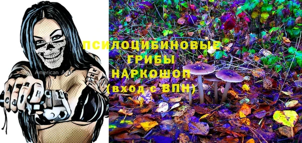твердый Верхнеуральск