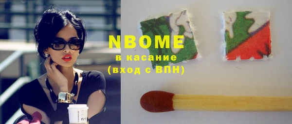 твердый Верхнеуральск