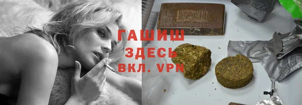 экстази Верея