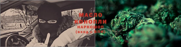 твердый Верхнеуральск