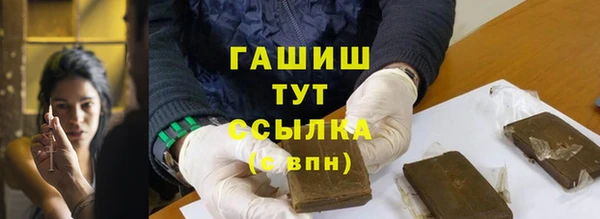 твердый Верхнеуральск