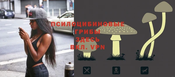 экстази Верея