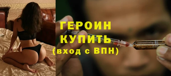 твердый Верхнеуральск