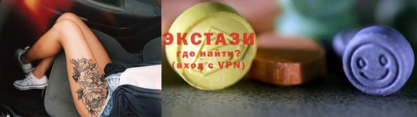 твердый Верхнеуральск