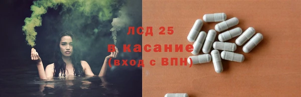 твердый Верхнеуральск