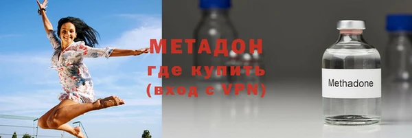 экстази Верея