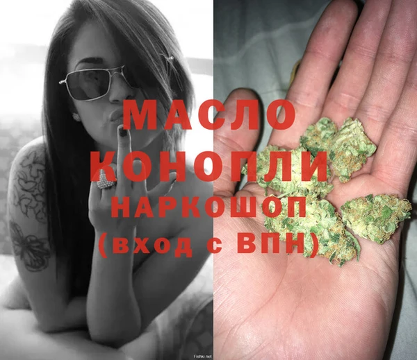 экстази Верея