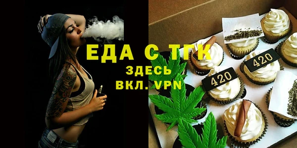 твердый Верхнеуральск
