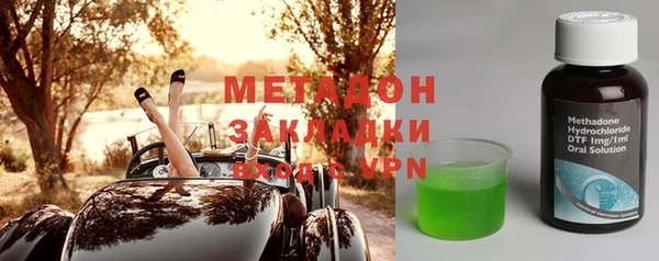 твердый Верхнеуральск