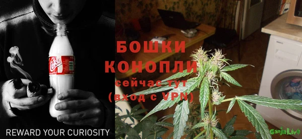 твердый Верхнеуральск