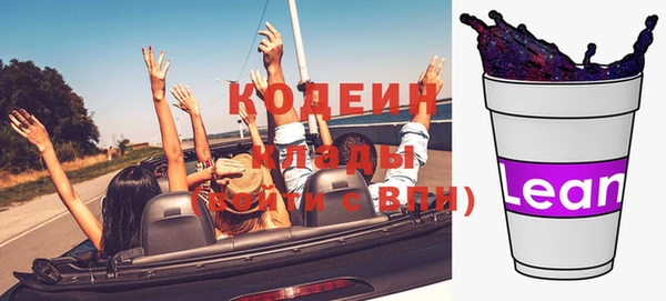 твердый Верхнеуральск
