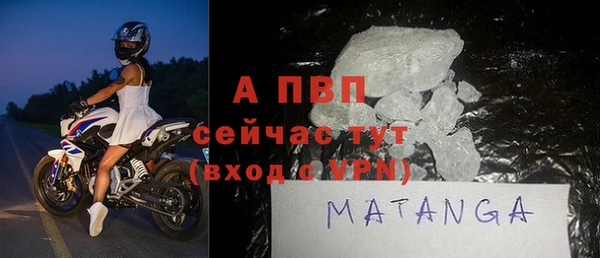 твердый Верхнеуральск