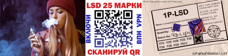 что такое наркотик  Екатеринбург  Марки NBOMe 1500мкг 