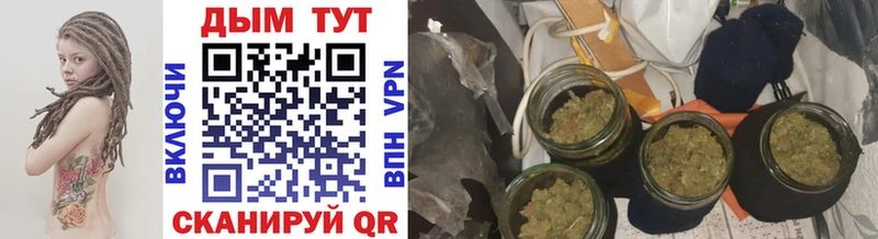 хочу наркоту  Екатеринбург  Шишки марихуана Ganja 